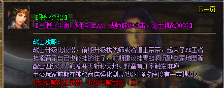 quwei